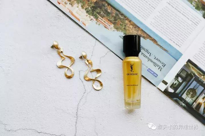 精华油怎么用效果比较好,精华油怎么使用最有效