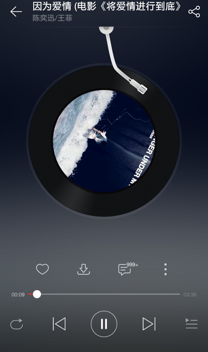 最适合回忆初恋的歌,十首让人初恋的歌