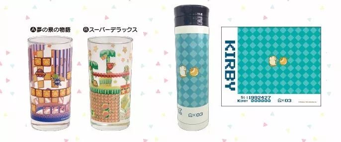 罗森便利店芝士培根饭,上海静安区罗森便利店