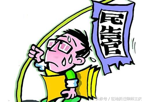 撤销登记的情形有哪些,撤销违法行为的法律依据