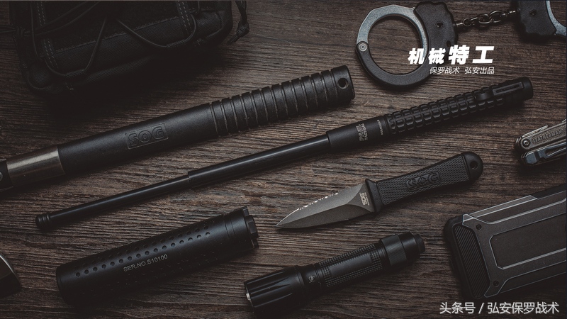 机械棍和阻力棍哪个好,机械甩棍还是阻力棍好