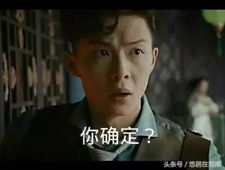 海口国兴180万精装楼盘,国兴精装两房小户型