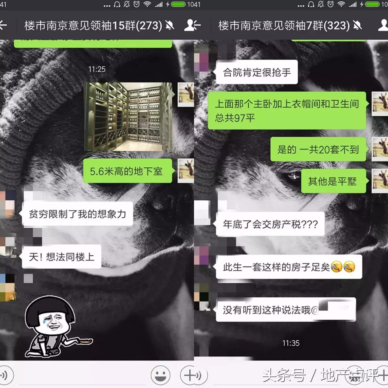 开间10.6米进深8.5米,开间10.6米进深10.5米一层