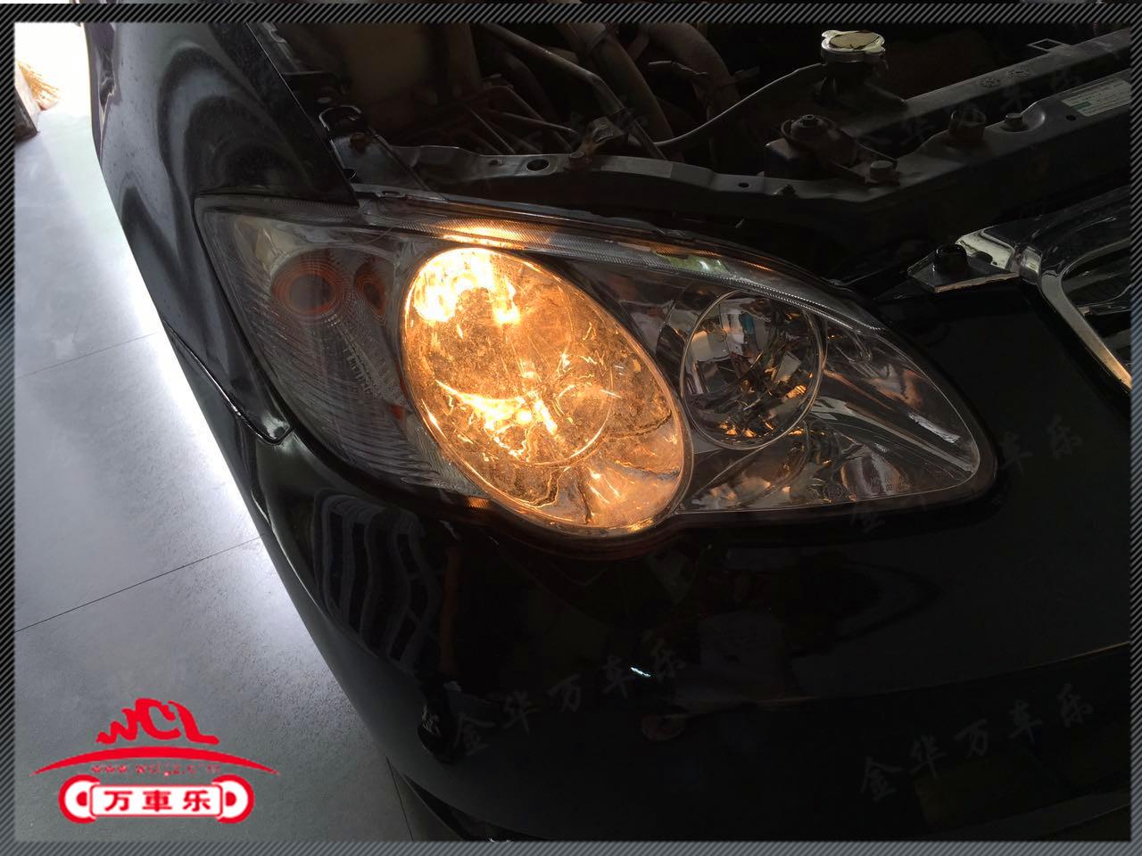 金华万车乐,万车乐改灯光