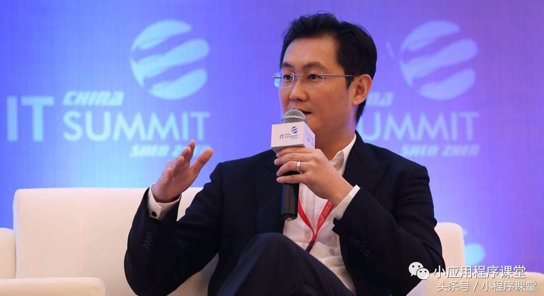 小程序和微店有什么区别,开小程序微商城好还是微店好