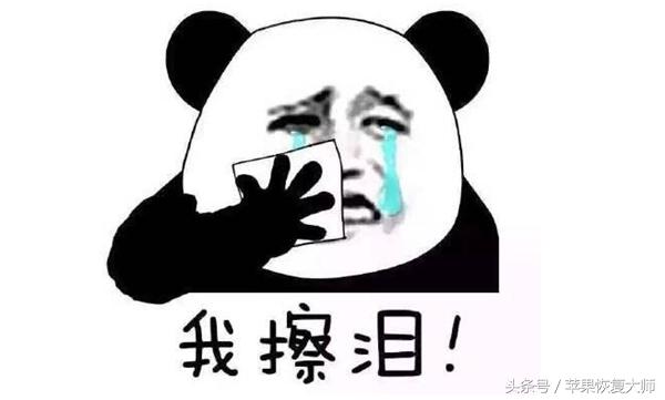 ios10.3.3还能刷吗,苹果11ios17.3.1建议升级吗