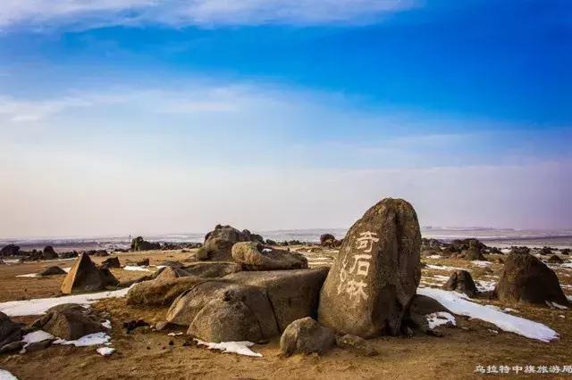 巴彦淖尔攻略,巴彦淖尔市内游玩攻略免费