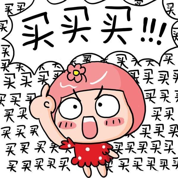 今年双11最流行的女装品牌,比zara高端一点的女装品牌