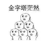 留*生妹学**纸想做个精致的猪猪女孩，却被这里的物价吓得瑟瑟发抖……