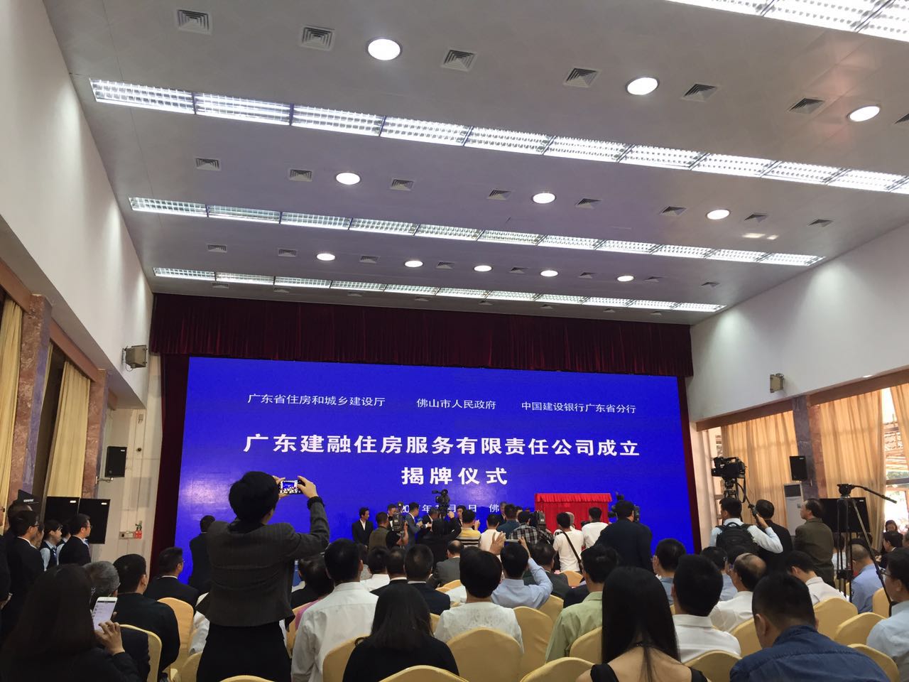 佛山住房租赁试点,佛山房屋租赁信息服务平台