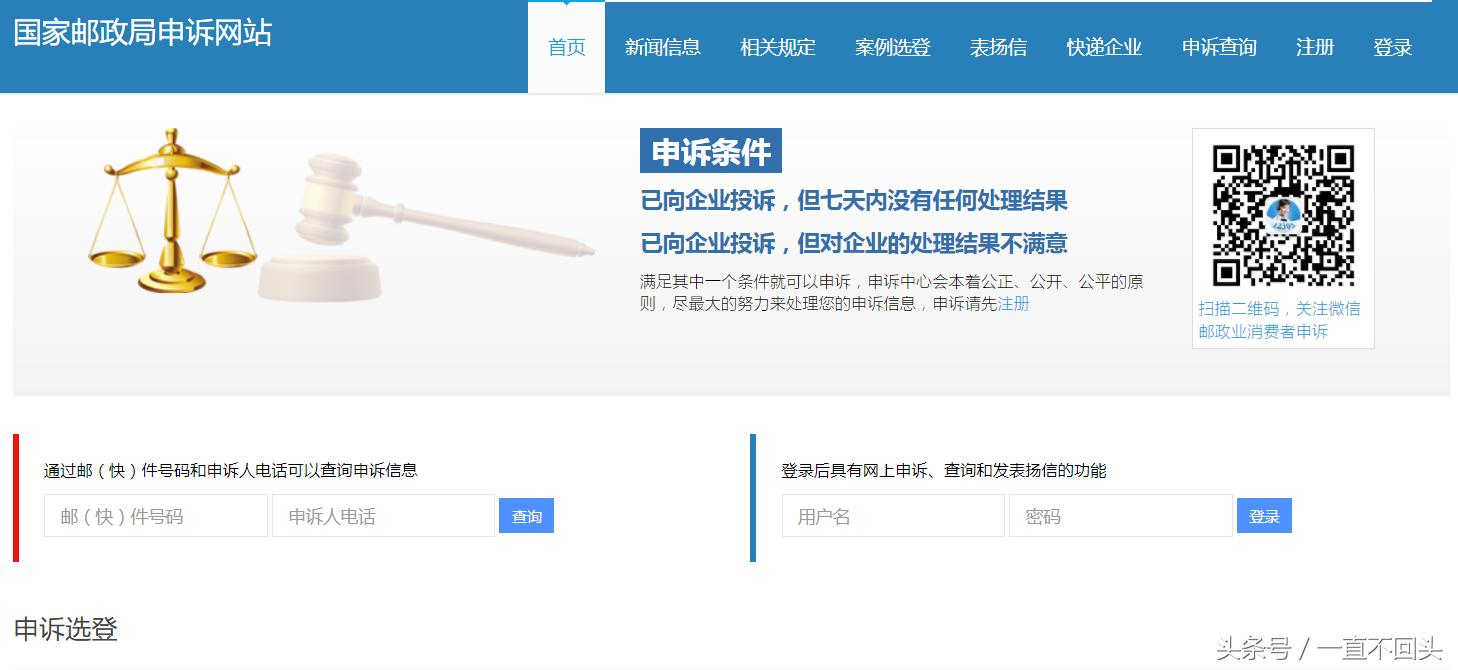 双十一来了，准备剁手的，这两个网站必不可少，会帮你大忙的