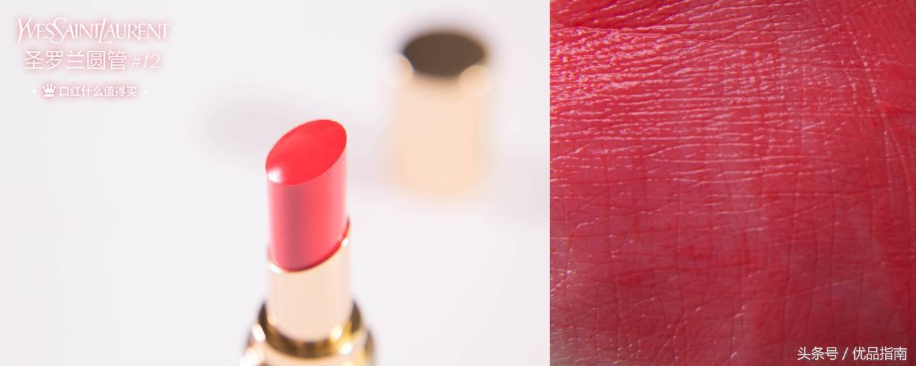 日常口红推荐几支,日常必买的10款口红是哪款