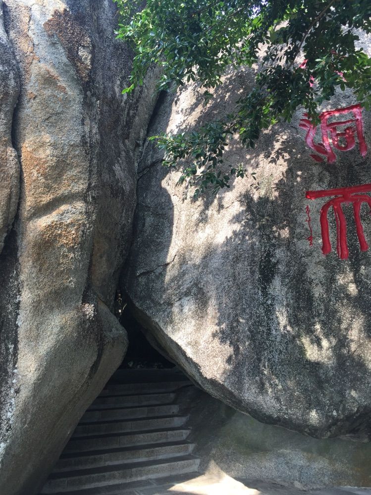 亲子三亚游,什么标题都不如这句话!