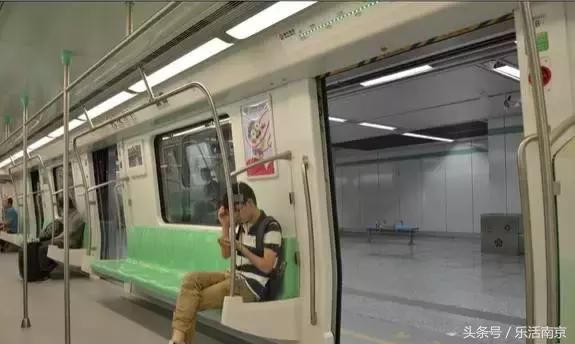 南京地铁一号线冷知识,南京地铁30个冷知识