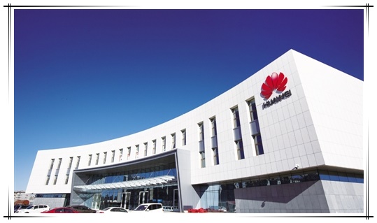 有多少人想进入华为,有多少人想进华为