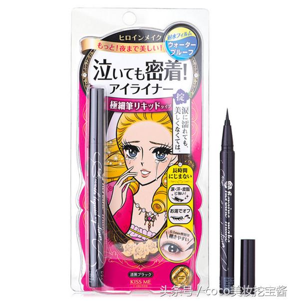 便宜性价比高的化妆品推荐,小编推荐的产品