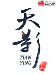 推荐5本字数超千万的高分小说,超好看的千万字玄幻小说推荐