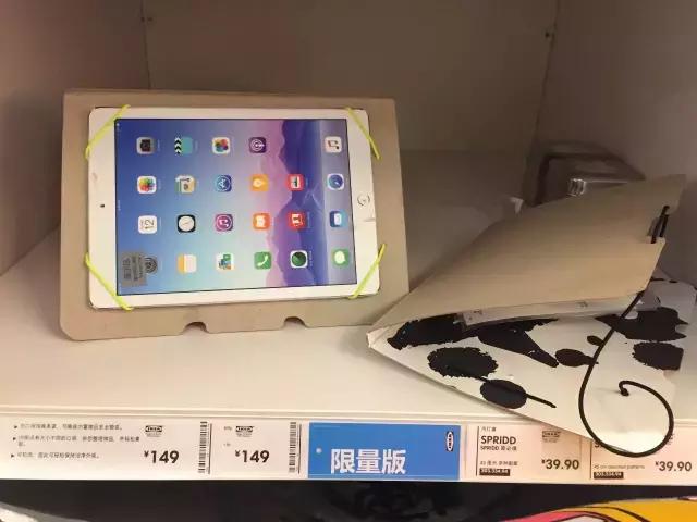 逛宜家感觉时光特别美好,每逛一次宜家就会想精致生活