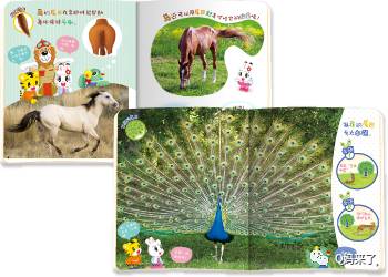 巧虎3岁以后还有必要订吗,4岁以上巧虎有必要订吗