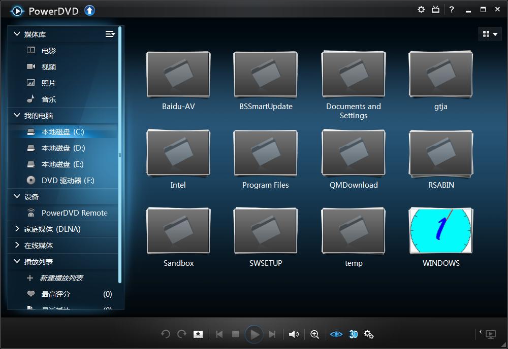 大招：搞事情，再来7款，Windows的用户注意收藏！