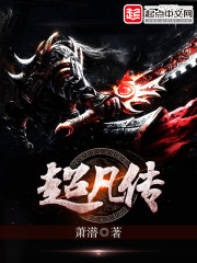 推荐五本巅峰网络小说统治力爆表,六本非常值得一看的网络小说