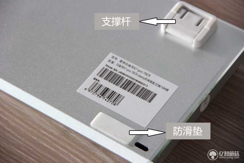 雷神机械键盘实测,雷神白幽灵键盘