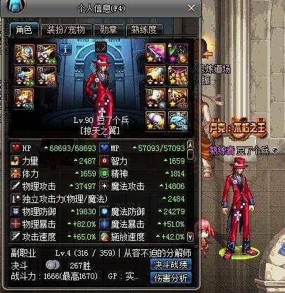 dnf为什么是黑的,dnf为什么都讨厌黑暗骑士