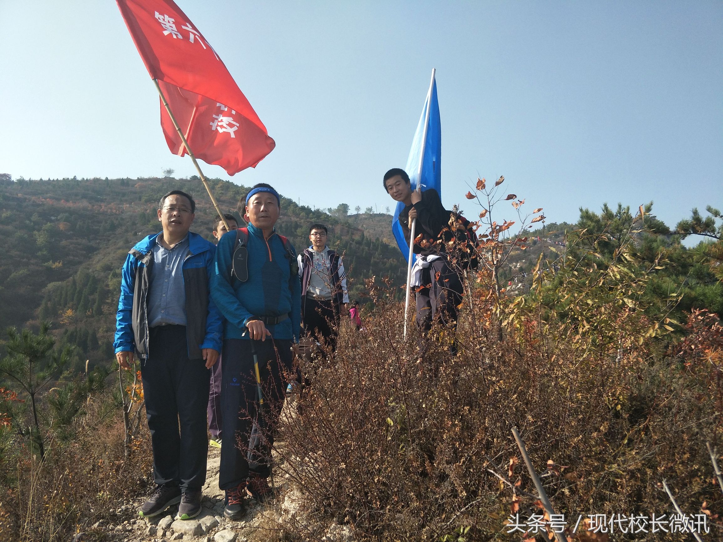 18公里山路我们徒步走过——记太原市第六十七中学校第六届克难节