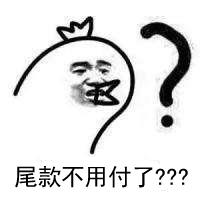 各个品牌的圣诞限定翻车,圣诞限量值不值得入坑