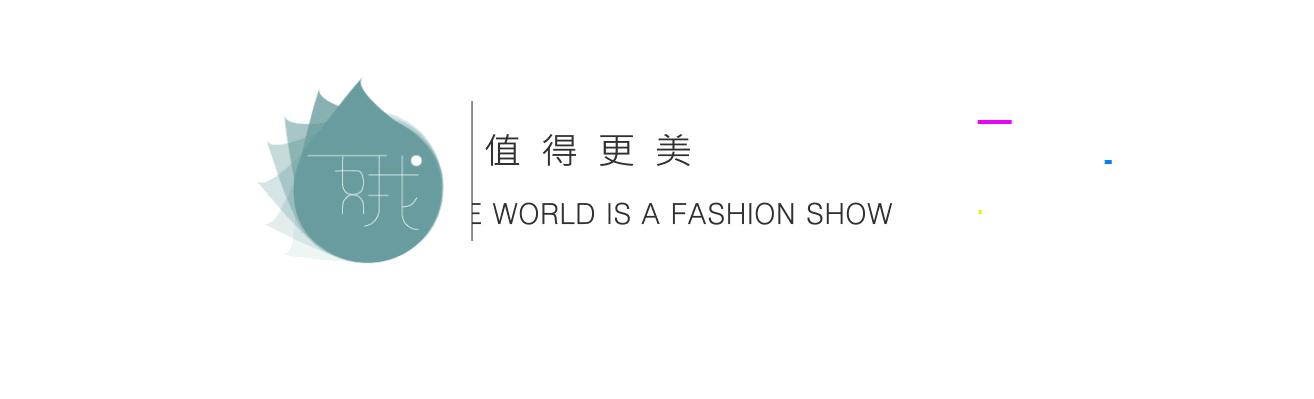 双十一剁手清单必看,值得剁手的购物清单