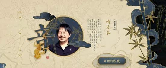 「游视界」搞事搞事搞事!腾讯的“编号1010”到底是什么?!