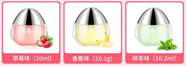 唇膜去唇纹死皮保湿,唇色唇纹唇膜