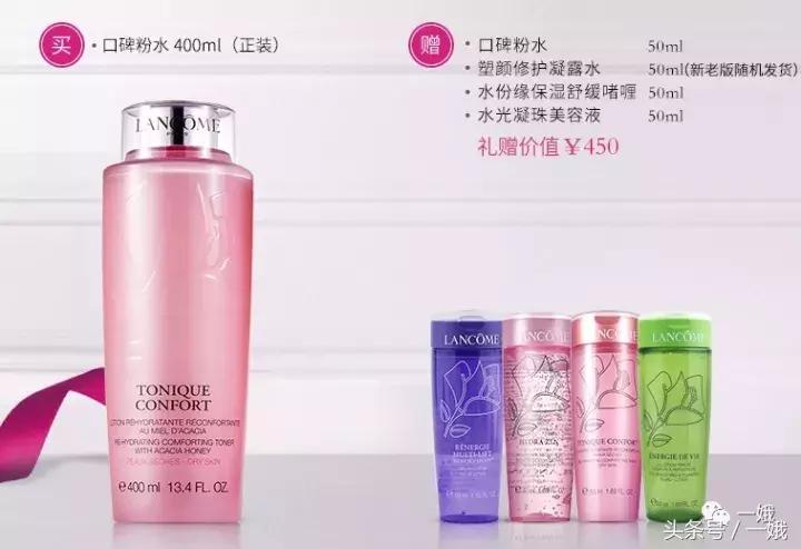 双十一剁手清单必看,值得剁手的购物清单