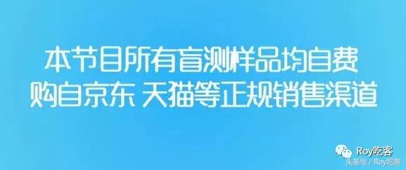 愤怒！这个中国网红狠狠地黑了一把新西兰牛排