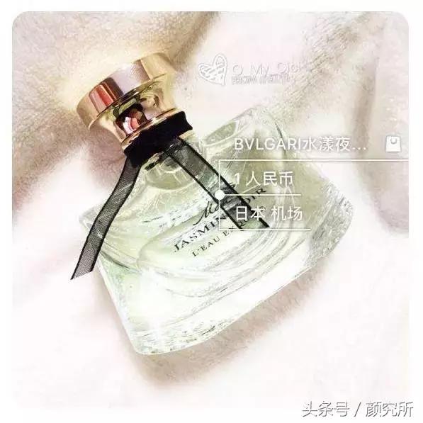 10款好闻到哭泣的秋冬香水，吃土*党**也买得起