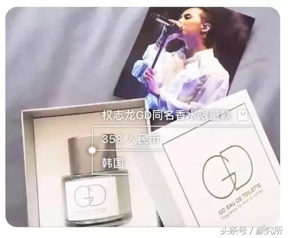 10款好闻到哭泣的秋冬香水，吃土*党**也买得起