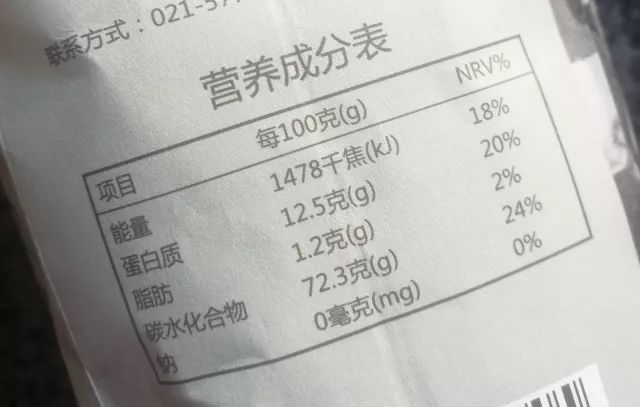 做面包什么牌子的面粉好,做面包最好的面粉牌子