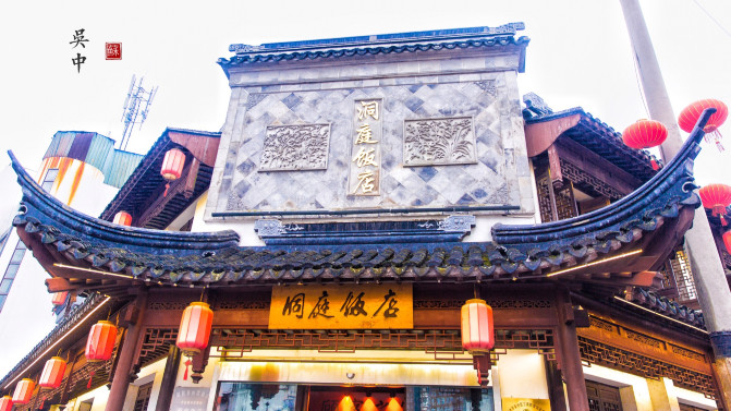 苏州旅游攻略两日游自由行,苏州旅游攻略2-3天自由行