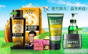 防脱发的洗发水排行榜前十强,防脱发去屑洗发水排名第一的品牌