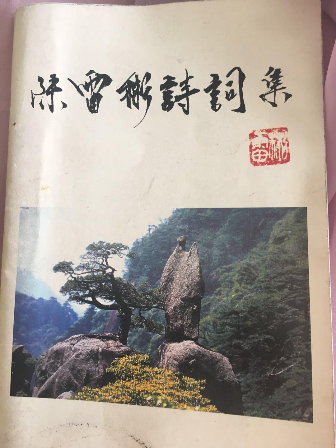 在马来西亚的沙巴码头，中国女生很受欢迎