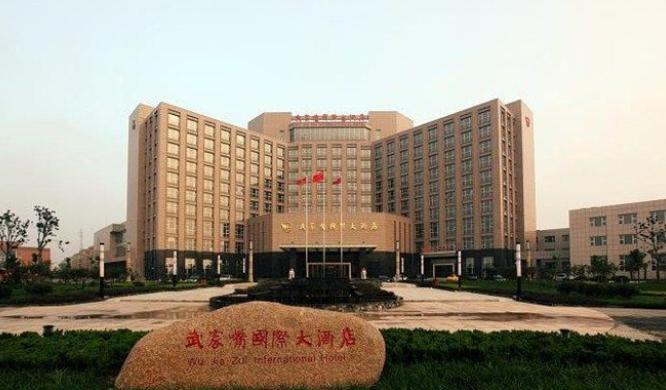 南京最有钱的十个镇,南京最富有的村