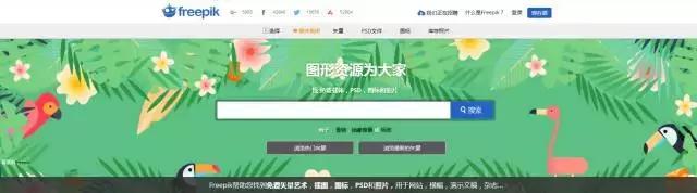 软装素材网站有哪些,软装网站有哪些