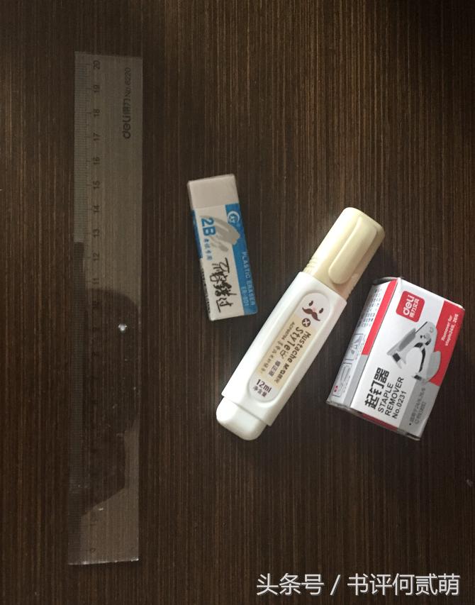 周末浪浪浪新去处——科学城潮漫酒店