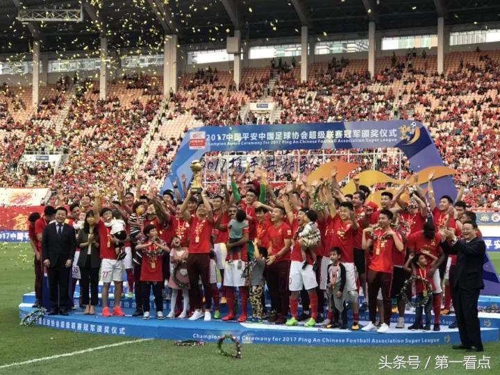 中超谢幕之战,中超收官回顾赛季中的危机和坚持