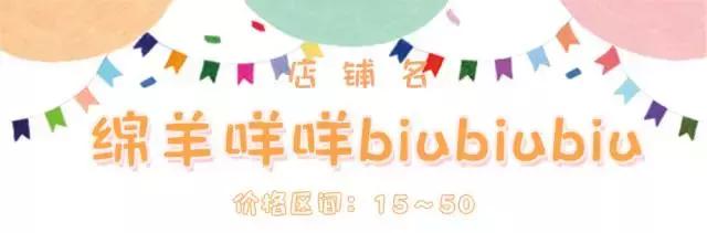 冬天一定要穿的暖暖的袜子,冬天想穿的保暖又显瘦