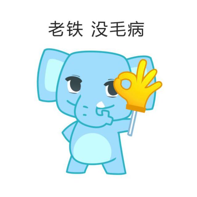 骑车是否有害男性健康,骑车对身体有危险吗