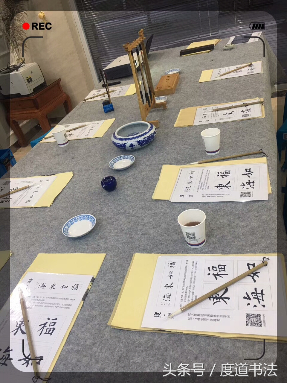 成人毛笔书法基本笔画入门零基础,成人零基础学书法入门学什么字体