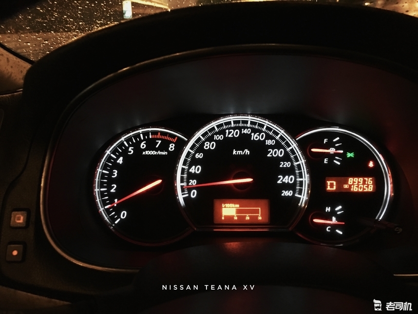 二手天籁公爵和奥迪a6,曾经比a6还上档次的车