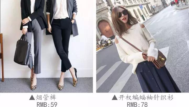 性价比高淘宝小众服装店推荐,小个子高级定制淘宝服装店推荐