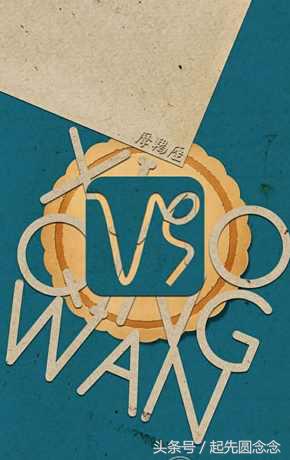 处女女最佳情人星座,哪些星座最适合做情人